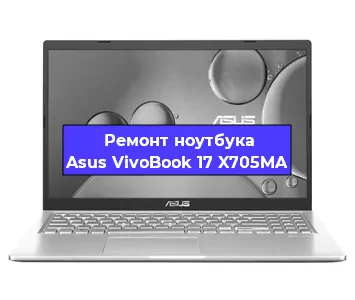 Замена usb разъема на ноутбуке Asus VivoBook 17 X705MA в Волгограде